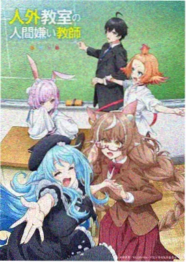暖光悬疑被褥漫画深夜推理解谜场景示意图