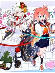 被炉群像作品周末连看场景示意图